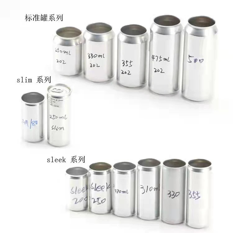 BPA Free 150ml 180ml 200ml 500ml Beverage Beer Cans Aluminum Cans