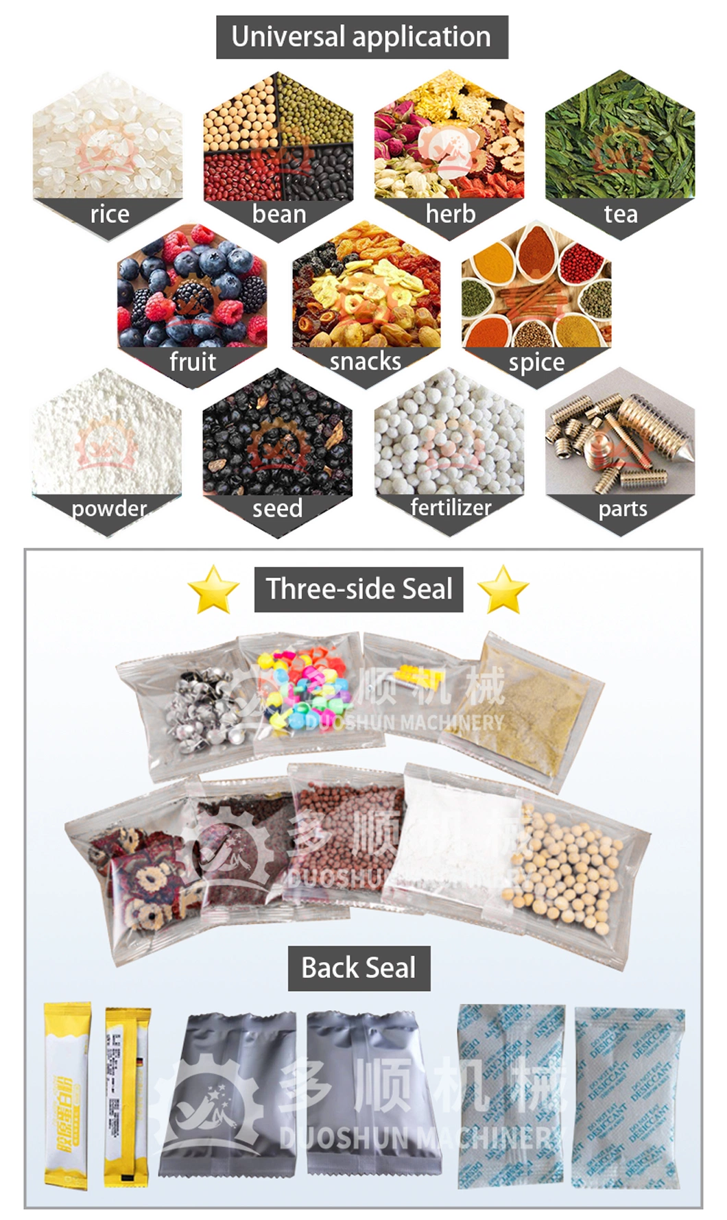 Small Automatic Food Pouch Spice Grain Powder Packing Packaging Machine