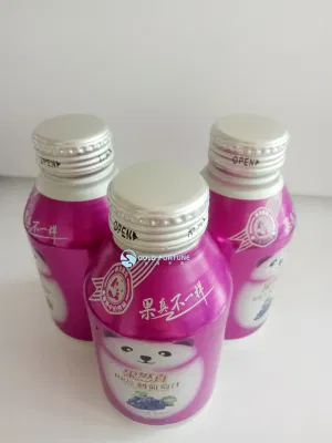 Wholesale 300ml Two